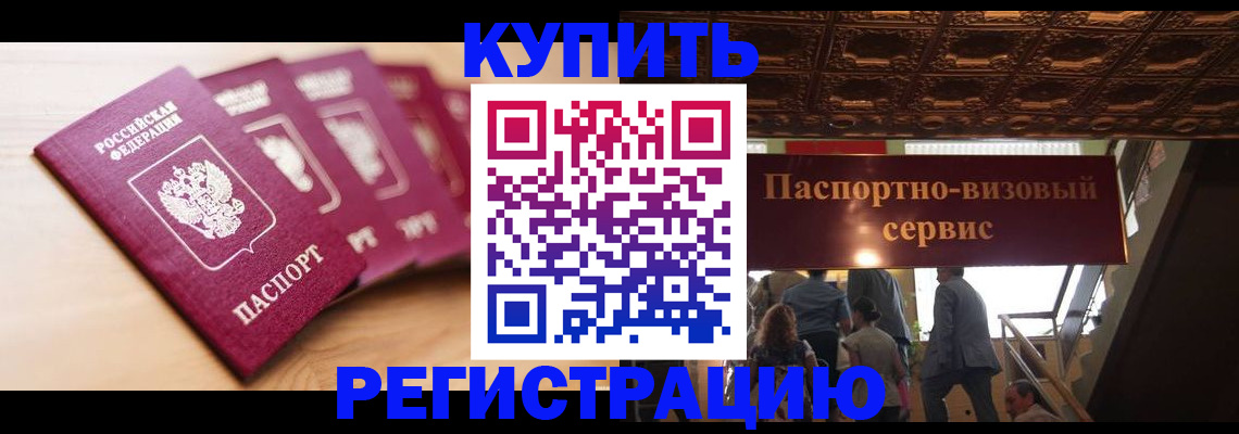 форма 3 в Среднеуральске